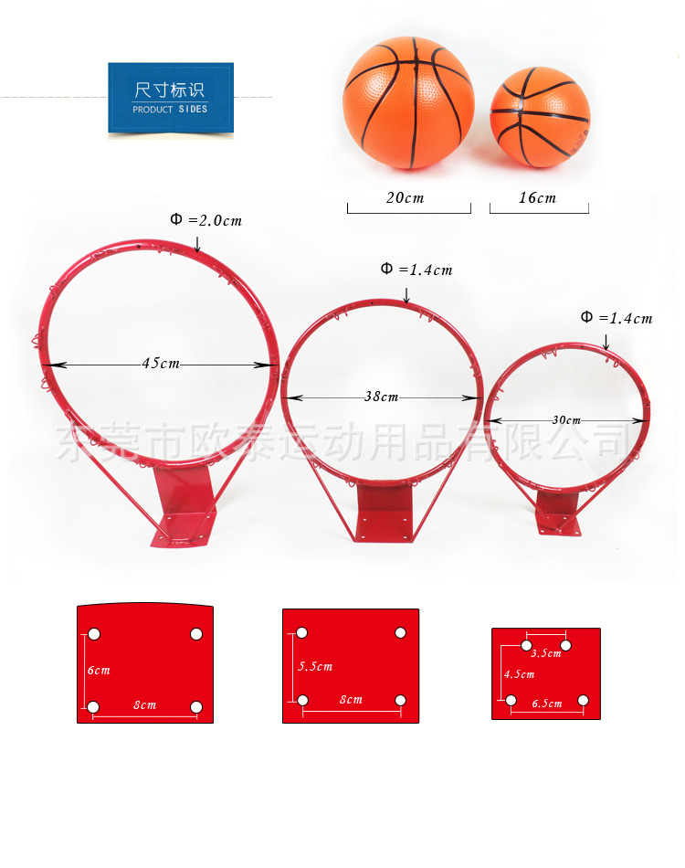 儿童篮框简易安装 休闲娱乐篮球框投篮框练习圆圈框架 墙壁挂家用