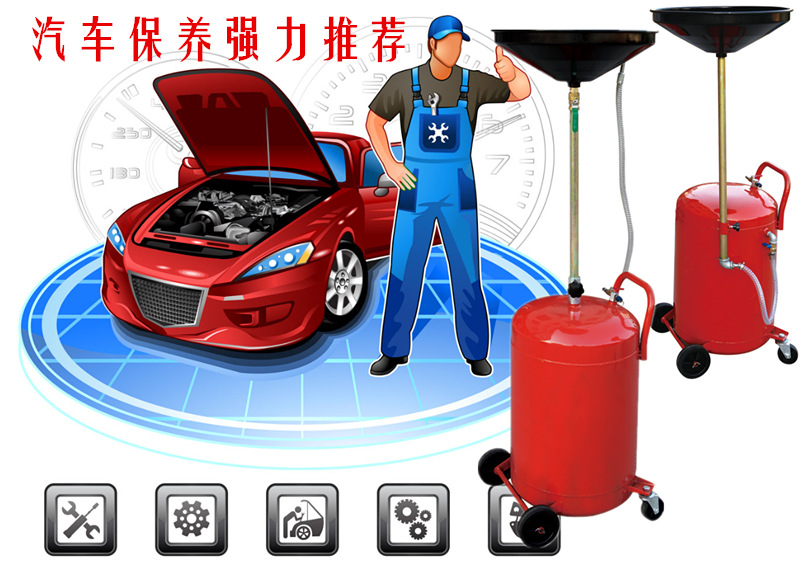 重量 17  (kg) 品牌 博洛克   加工定制 是   规格 917-a,917-b