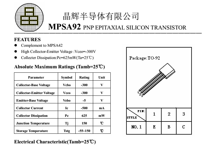 a92 mpsa92 to-92 三极