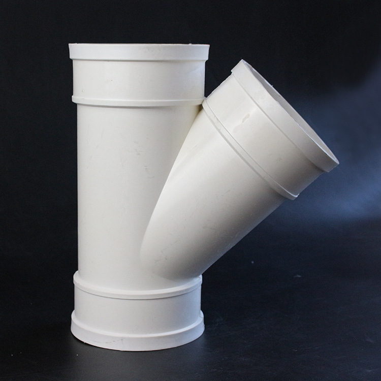 青岛厂家直销优质pvc排水管斜三通价格优惠欢迎订购