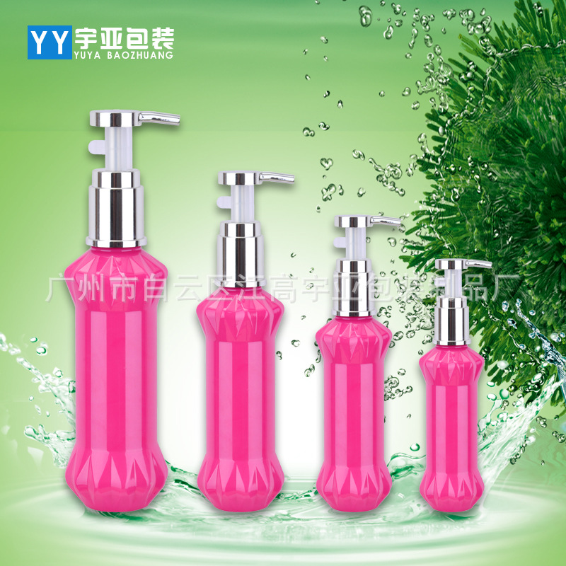 高档化妆品包装瓶_塑料包装瓶批发 高档化妆品