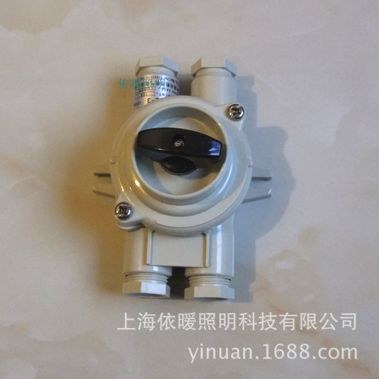 czkf船用开关带插座_hs202船用开关_佳能ixus 240 hs和佳能sx240 hs