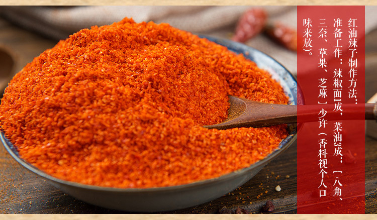 越南辣椒王 特级小米辣 超辣 特辣 红辣椒干 250g