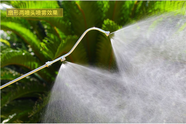 不锈钢机动扇形喷雾农田果树加长农用高压电动喷雾器喷头喷杆配件