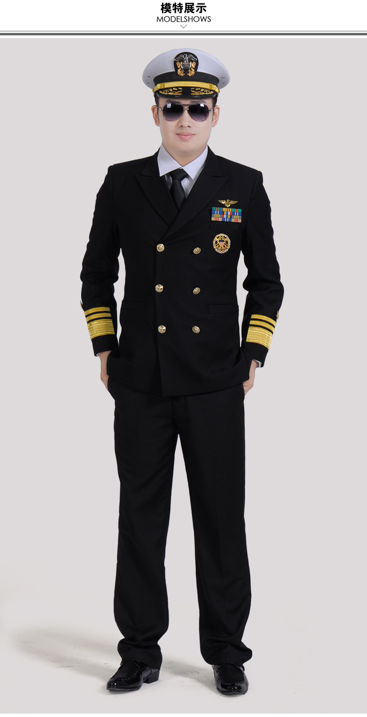 批发美国航空海军上校制服礼服游艇船长制服海军晚宴常服航空制服
