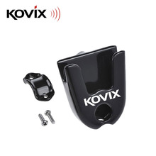 KOVIX碟刹锁专用小锁架适用于KD6 KDS6  KN1小锁架X KVC1 KNL6