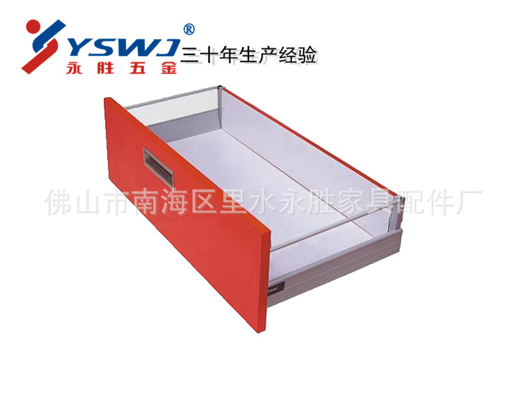 高帮带杆骑马抽YS703