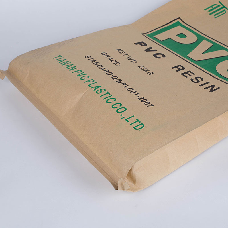 批发订做 pvc颗粒包装袋 纸塑复合袋 牛皮纸pp编织袋