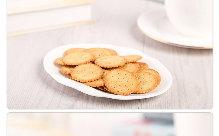 日清迷你小薄饼葱香味 薄脆饼干香脆饼干100g包批发