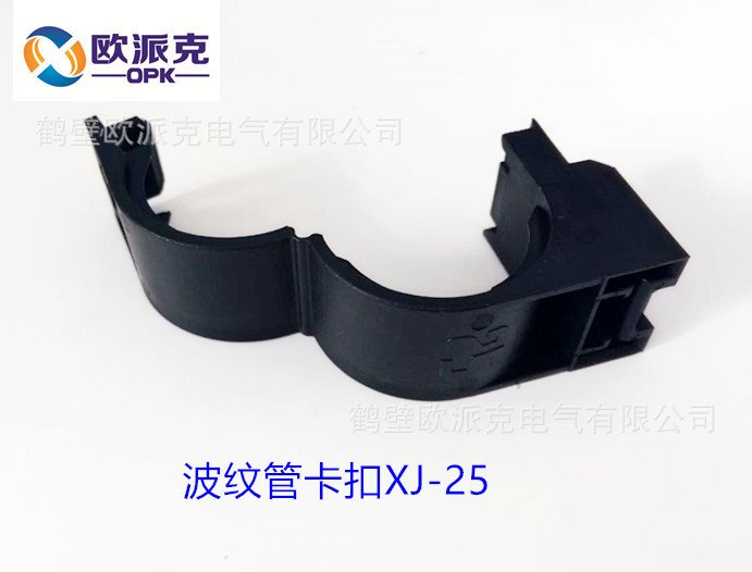 生产供应汽车波纹管卡扣塑料卡箍波纹管接头线束开关