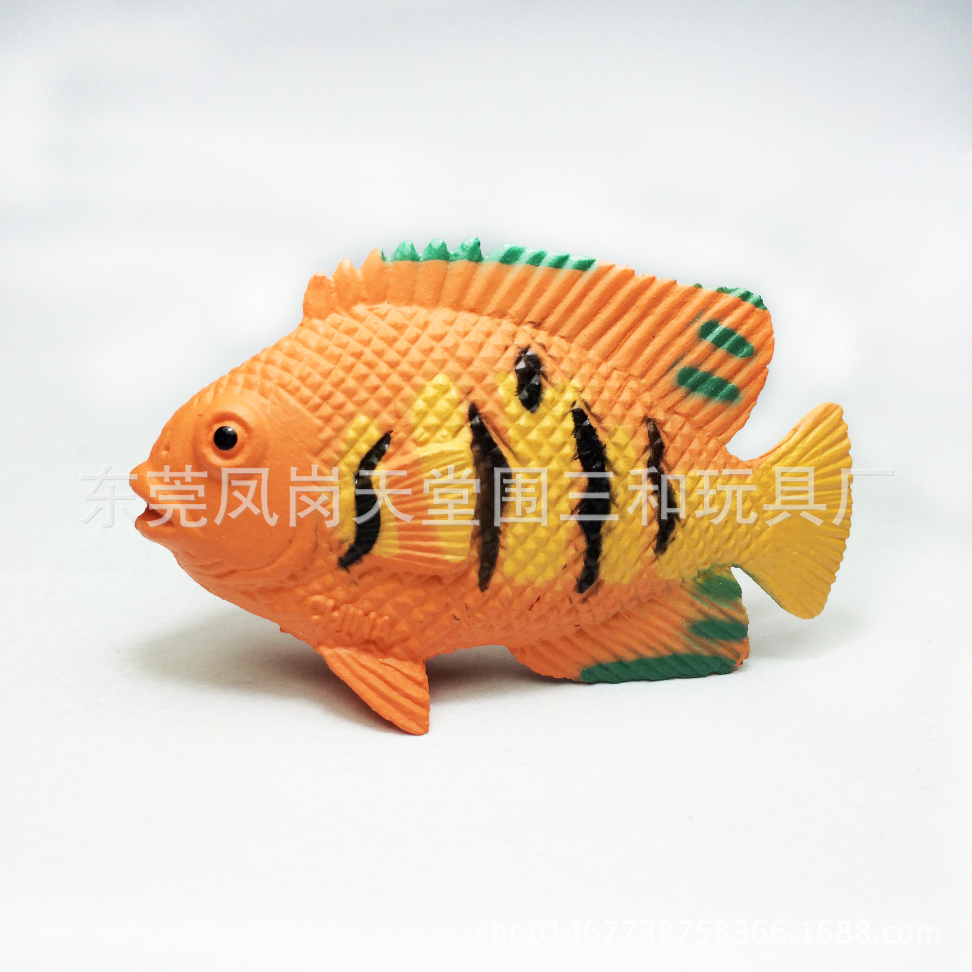 仿真海洋鱼类模型 儿童认知玩具 藏品摆件 环保无毒 厂家直销