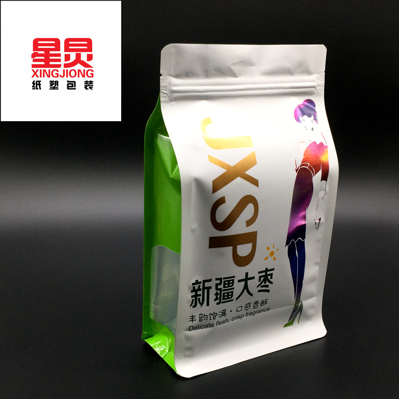 新品上市通用八边封袋 现货新疆大枣包装袋 uv镭射自立拉链袋