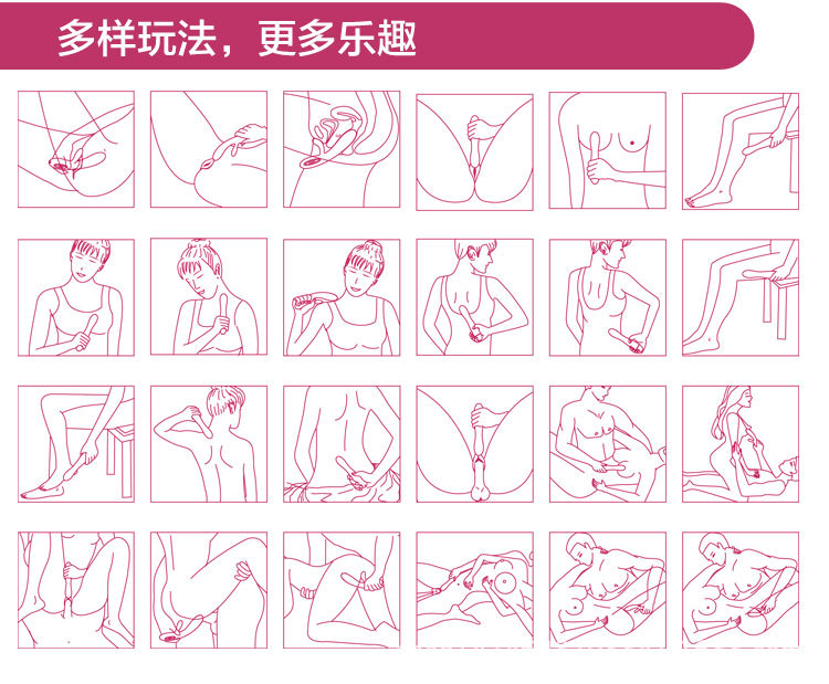 美国svakom 司沃康莱斯特 女用自慰器具 防水加热g点棒