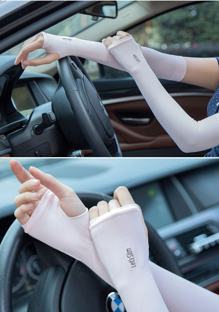 跑男同款冰袖冰丝袖套夏季开车自行车电动车遮阳防晒防紫外线男女