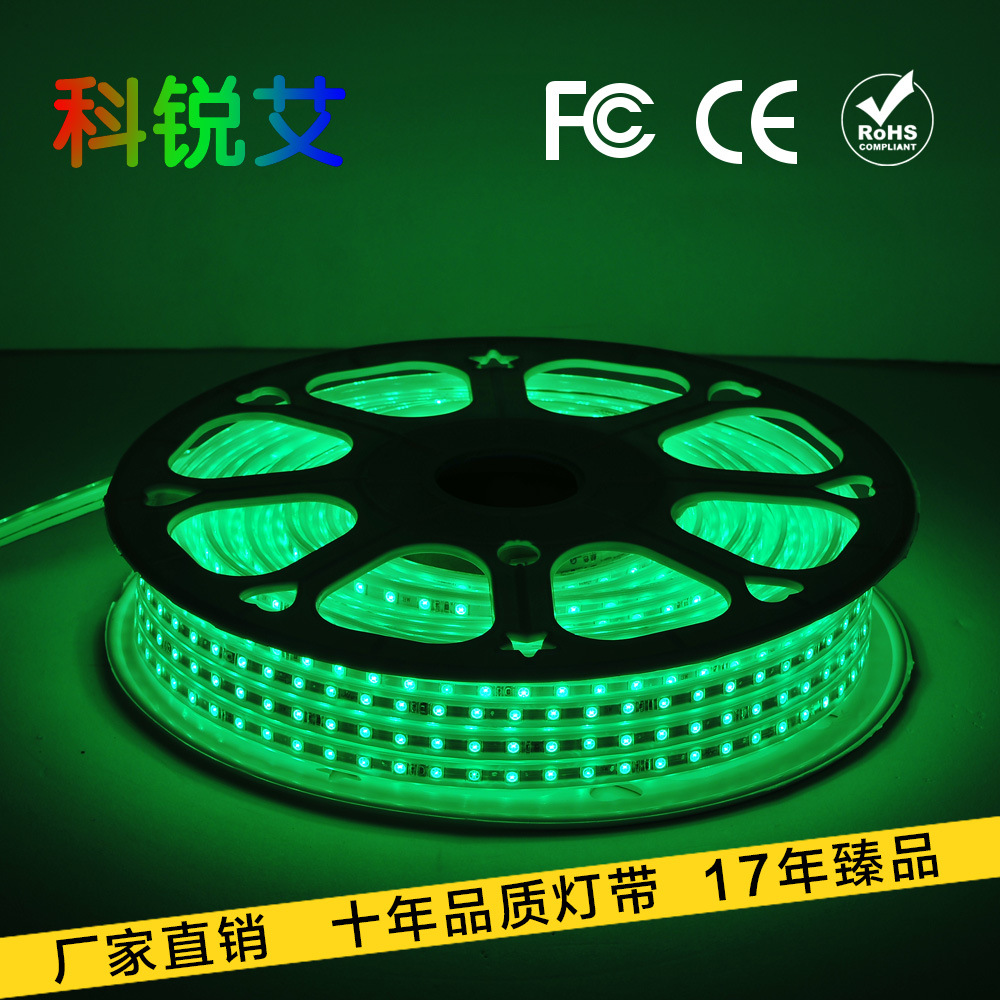 中山市美耐特光电有限公司