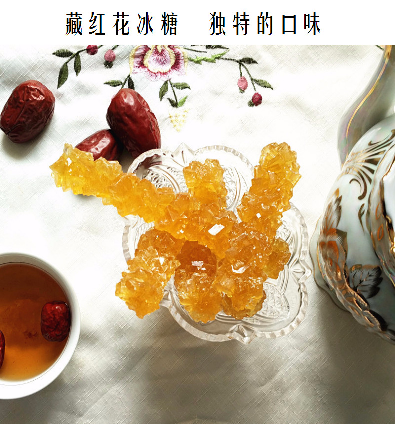 新疆特产藏红花冰糖黄冰糖10kg箱微商爆款整箱批发