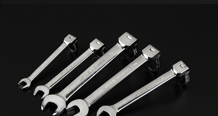 正品三箭12件两用活头棘轮扳手快速扳手套装五金工具72齿可批发