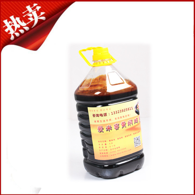 黄焖鸡酱料_爱美客黄焖鸡酱料黄焖鸡米饭酱料