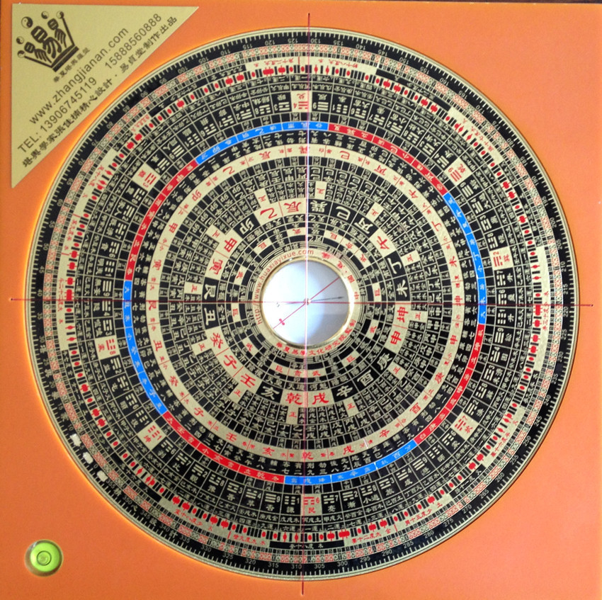 慈溪易贞堂 张佳楠风水专用罗盘 8.6寸24层 三元三合综合风水罗盘