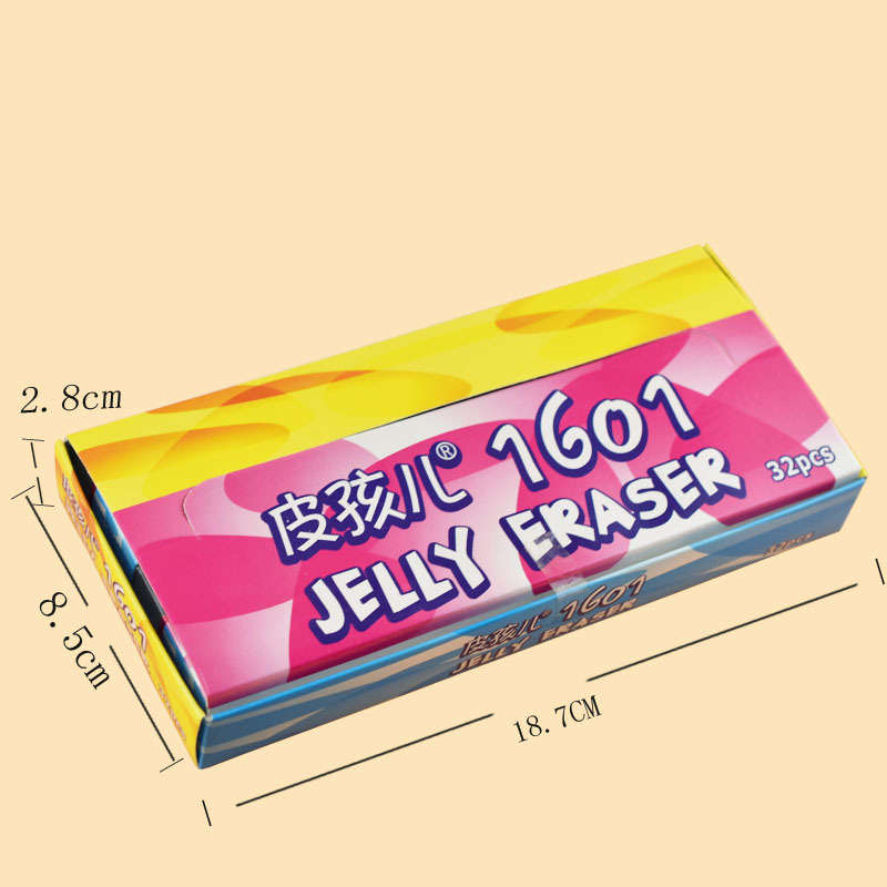 盛天路彩色果冻橡皮擦创意可爱造型橡皮檫美术考试橡皮砖批发