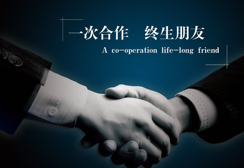 【销售故事】 -人有梦想方能前行