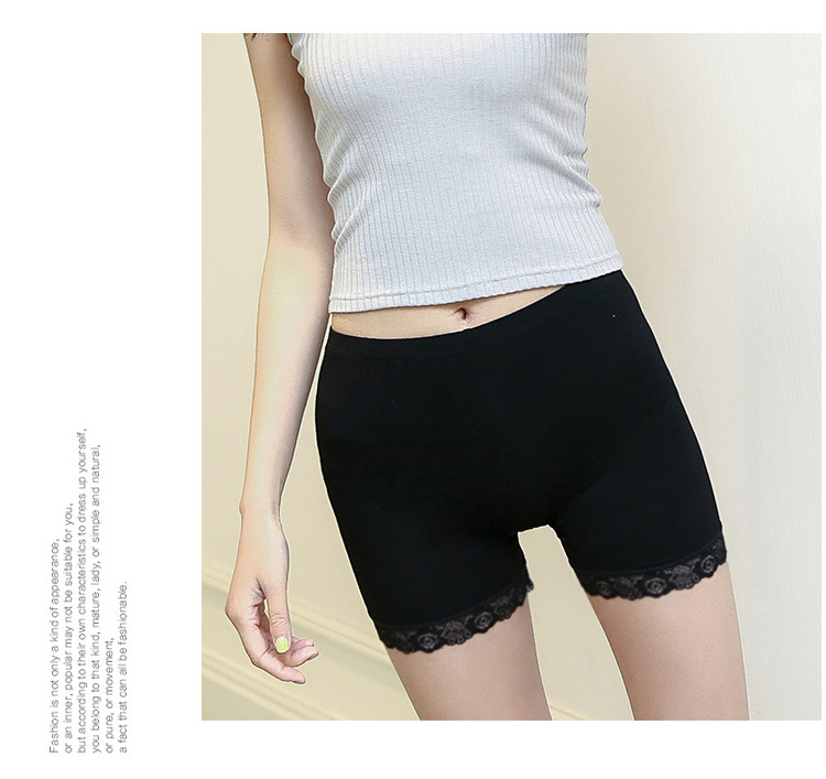 慧诗婷女士内裤莫代尔蕾丝边防走光收腹五分安全裤 打底短裤