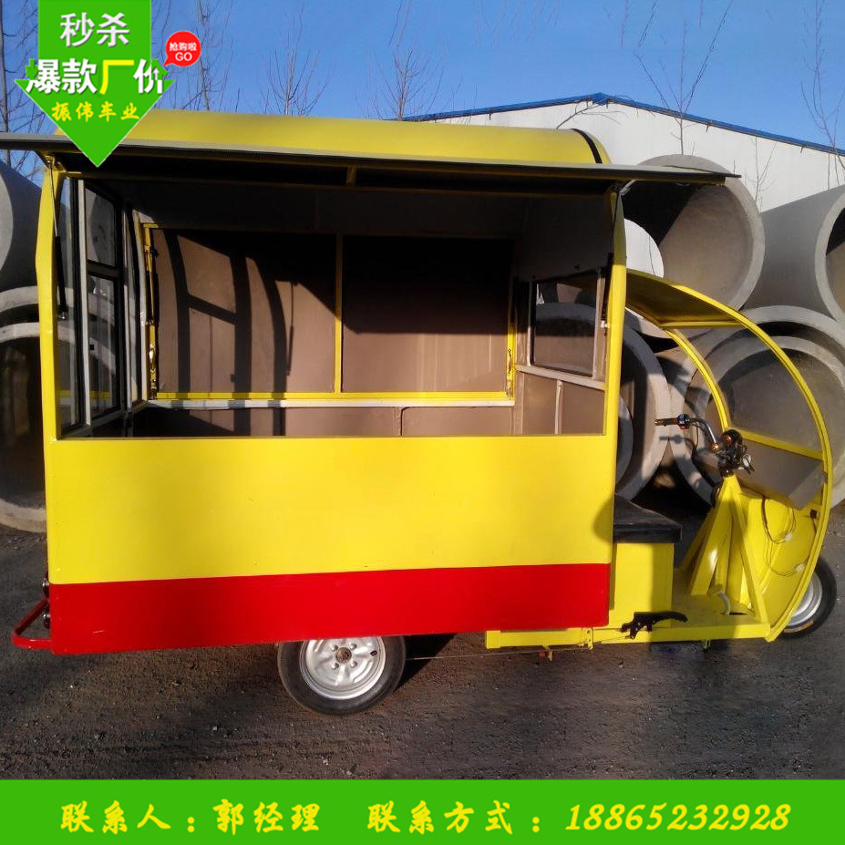 电动三轮小吃车 麻辣烫串串香移动餐车 摆摊必备移动餐车可定制