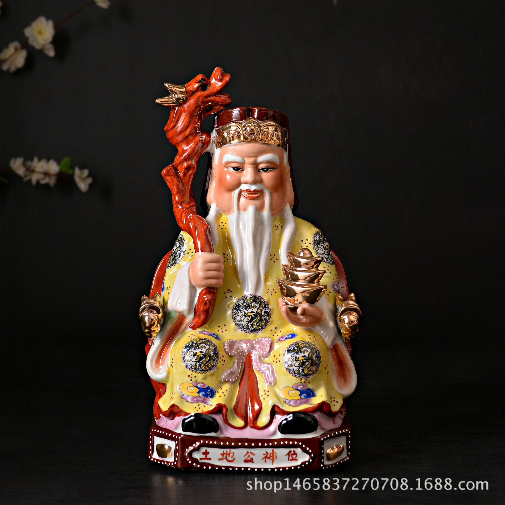 陶瓷佛像工艺品摆件 土地公土地爷土地神土地婆 陶瓷工艺品摆件