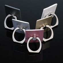 手机扣环_手机扣环价格_优质手机扣环批发\/采