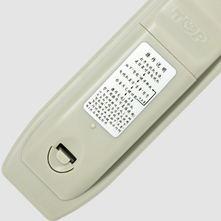 科朗遥控器厂家直销万能电视机遥控器rm-3001 代理加盟 来样订制