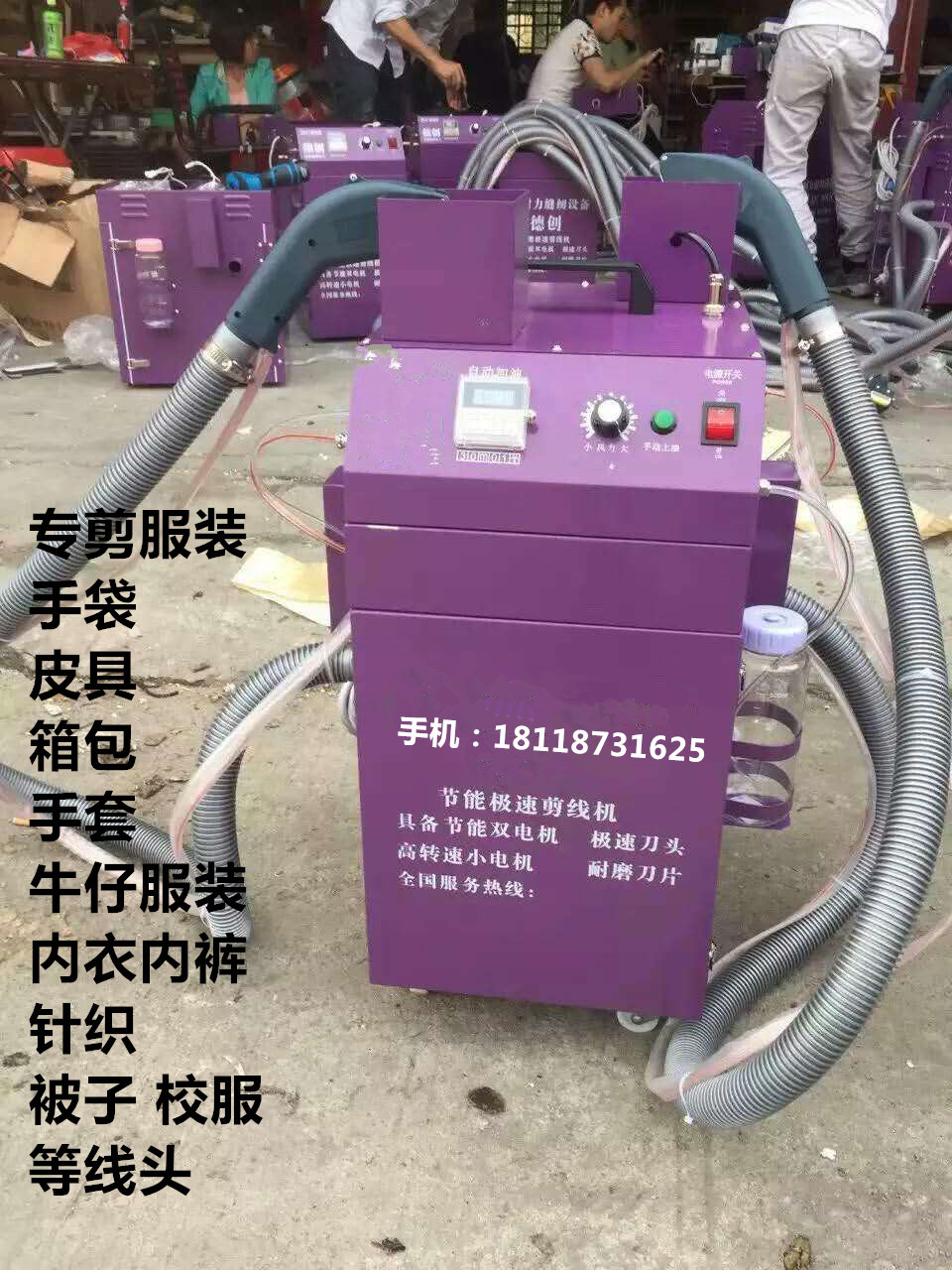 【lol吸蓝刀】_lol吸蓝刀厂家_lol吸蓝刀批发市场