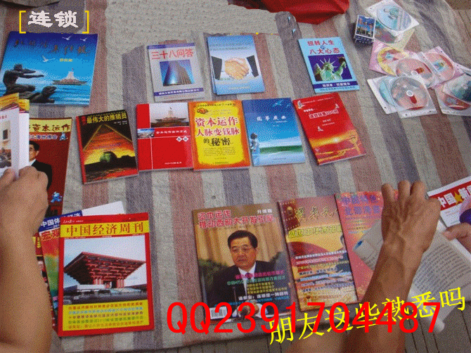 广西南宁资本运作最新报道2016