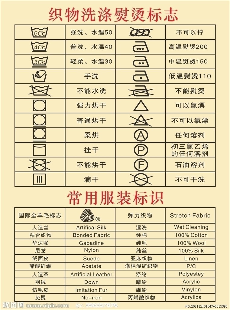 2016秋冬女装新款 学院风中长款不规则套头毛衫外套女式毛衣批发