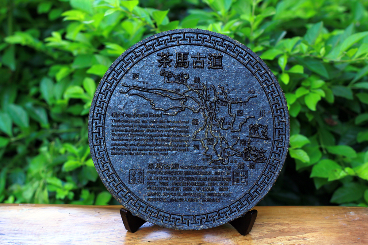 批发 云南普洱 茶叶 茶马古道 十二生肖 茶雕工艺茶 摆件 多款