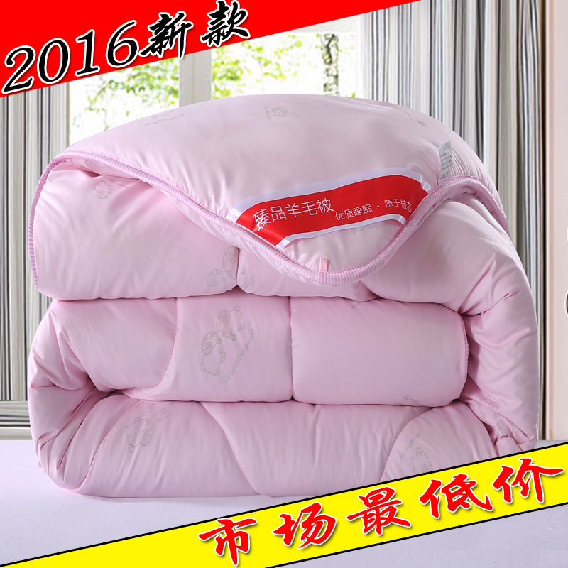 【360会销礼品网】_360会销礼品网厂家_360