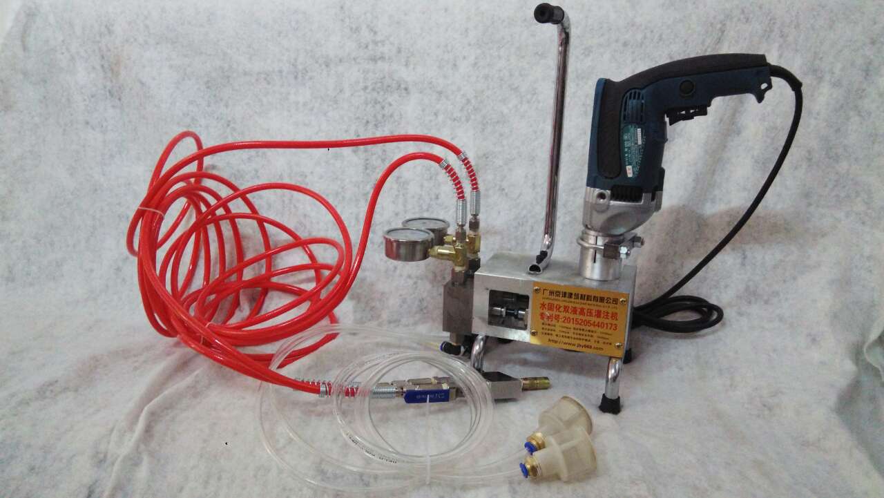 双液水固化注浆机 水固化料裂缝注浆 防水注浆机 堵漏水固化机