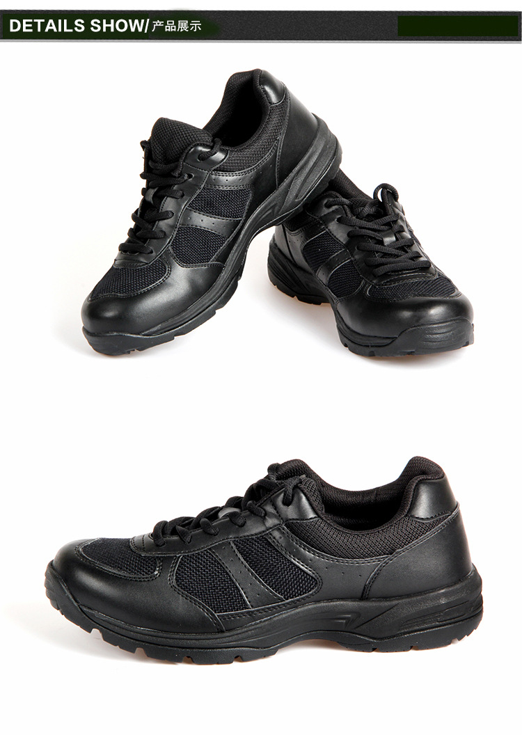 5302新式作训鞋黑色解放鞋男款跑步鞋夏季登山军训鞋