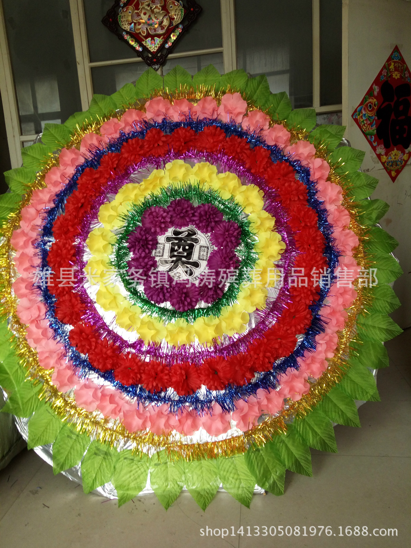 厂家批发布花圈 2米拼奠字布花圈晨博殡葬用品 白事丧葬用品