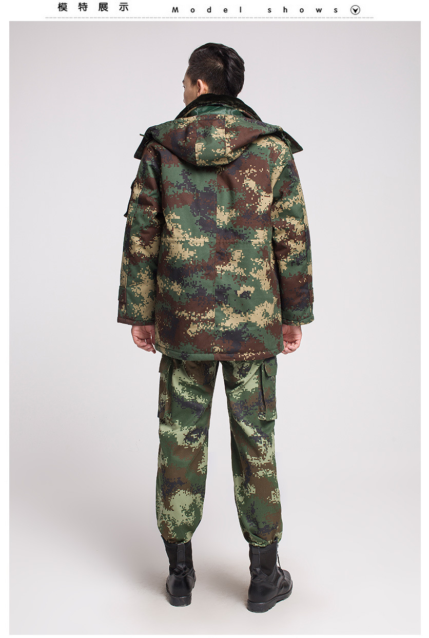 厂家2015丛林迷彩作训大衣加厚保暖二炮数码迷彩棉服防