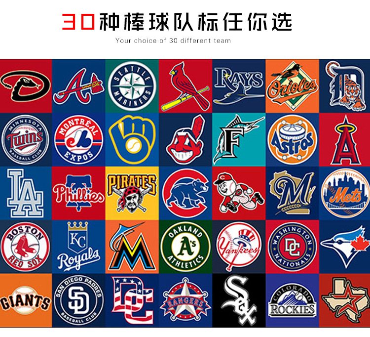 美国职业棒球大联盟编织牛皮质瓷珠棒球手链手环礼品手串一件代发