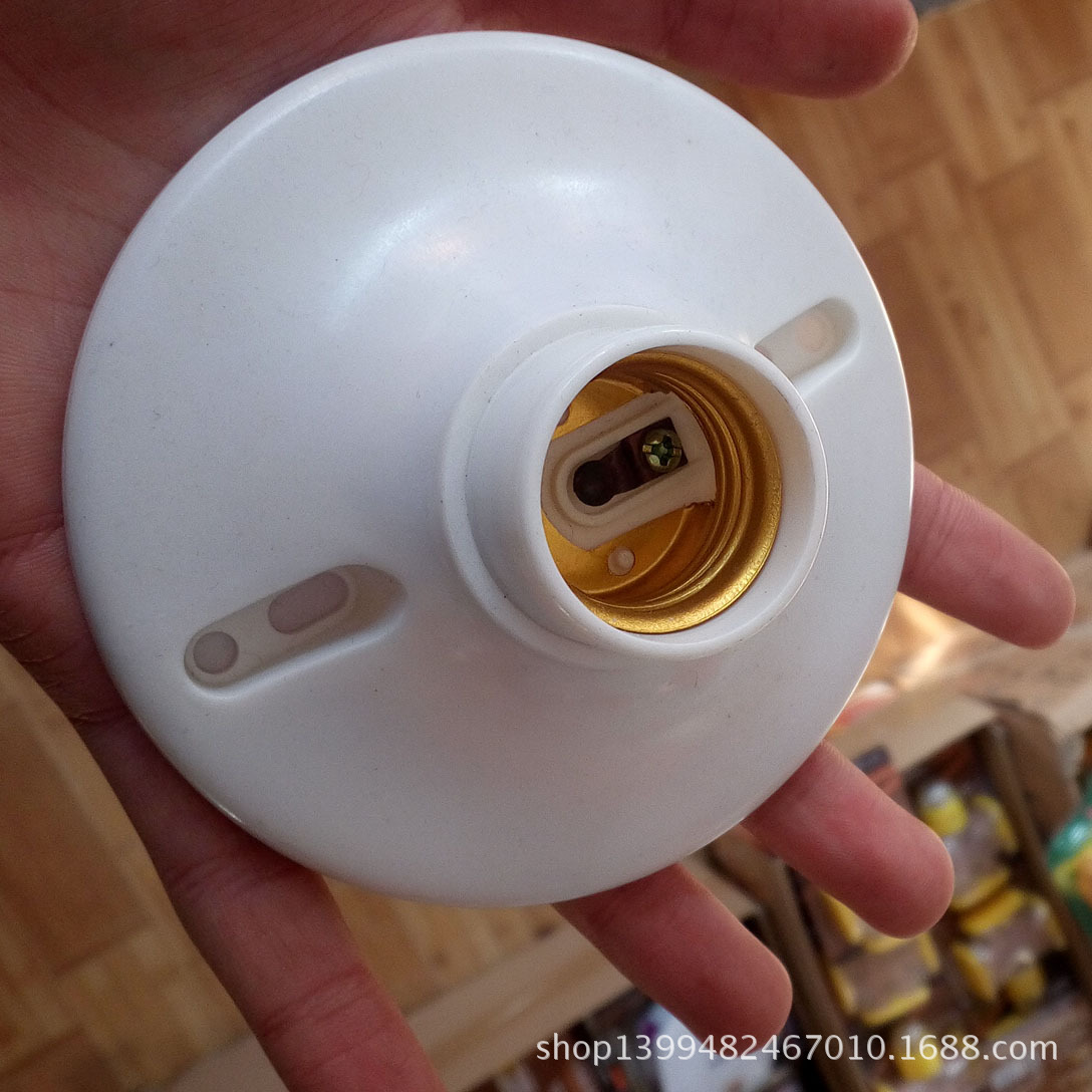 e27螺口平灯座暗装直径110mm平灯头 特大胶木座灯头吸顶式灯座