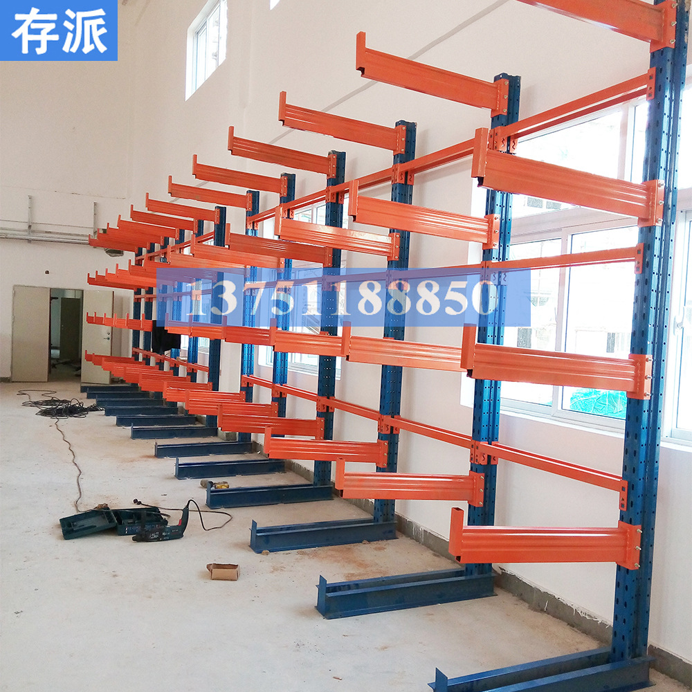 悬臂式货架广州重型单双面悬臂阁楼钢管型材管材钢材门窗铝材货架