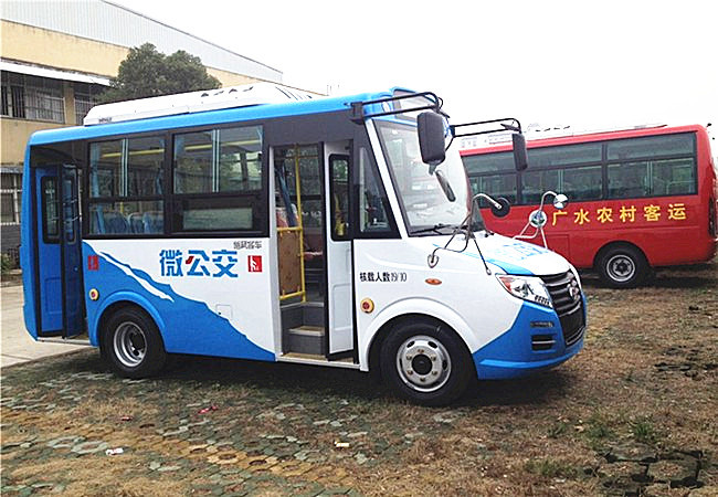新能源环保交通工具-新款大鼻子迷你版纯电动微型公交车