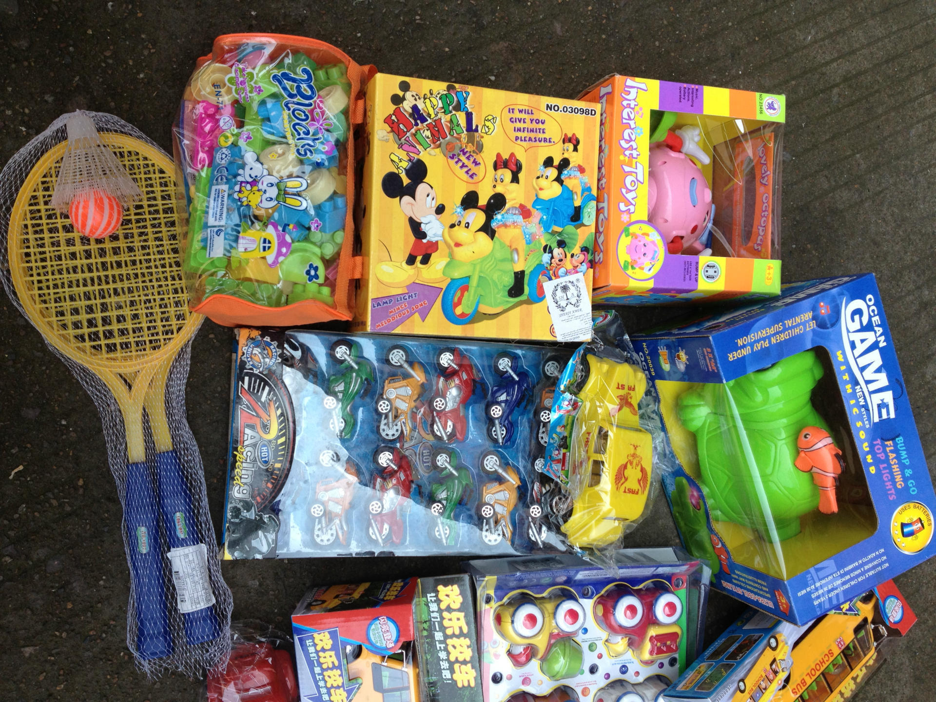 称斤玩具库存儿童益智发光电动玩具批发夜市地摊热卖玩具送