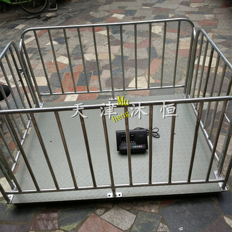 称重仪表_猪电子耀华xk3190-a27动态称重仪表 - 阿里巴巴