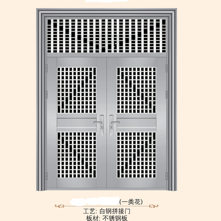 厂家直销不锈钢门街门304不锈钢门 双开
