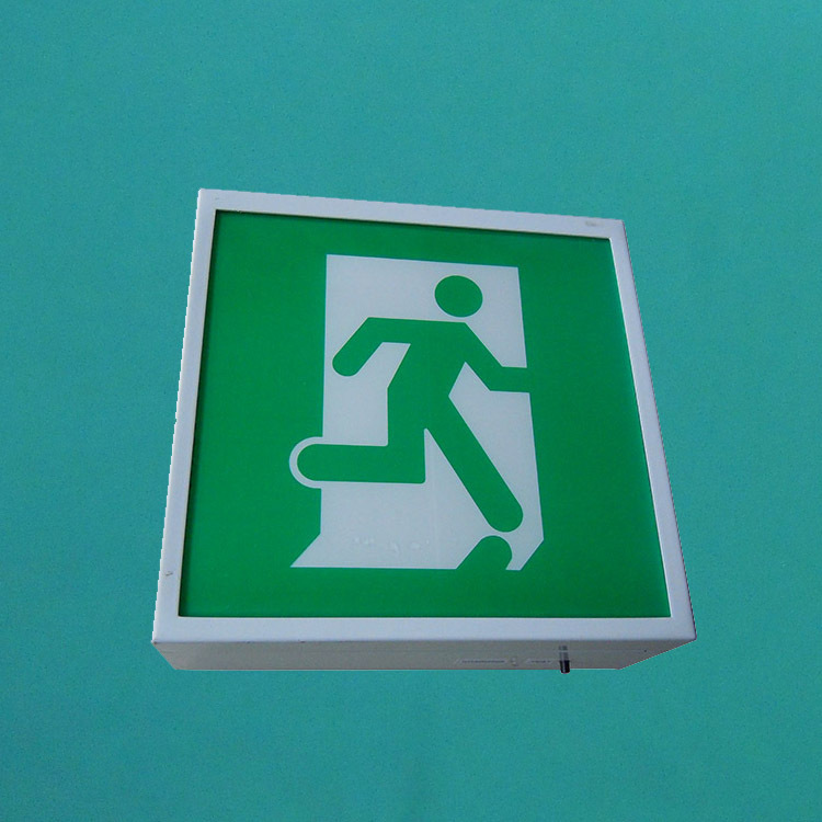 正方形人仔指示灯箱