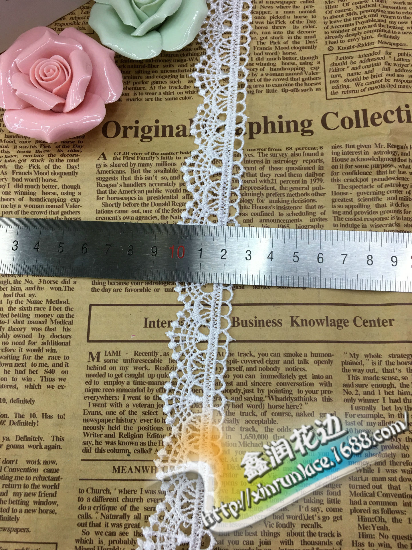 厂家直销 水溶花边 2.5公分牙边条码 裤脚花边裙摆花边现货供应