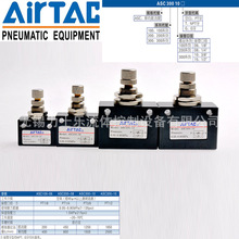 全新销售亚德客单向节流阀 ASC100-06 ASC200-08 ASC300-10/15