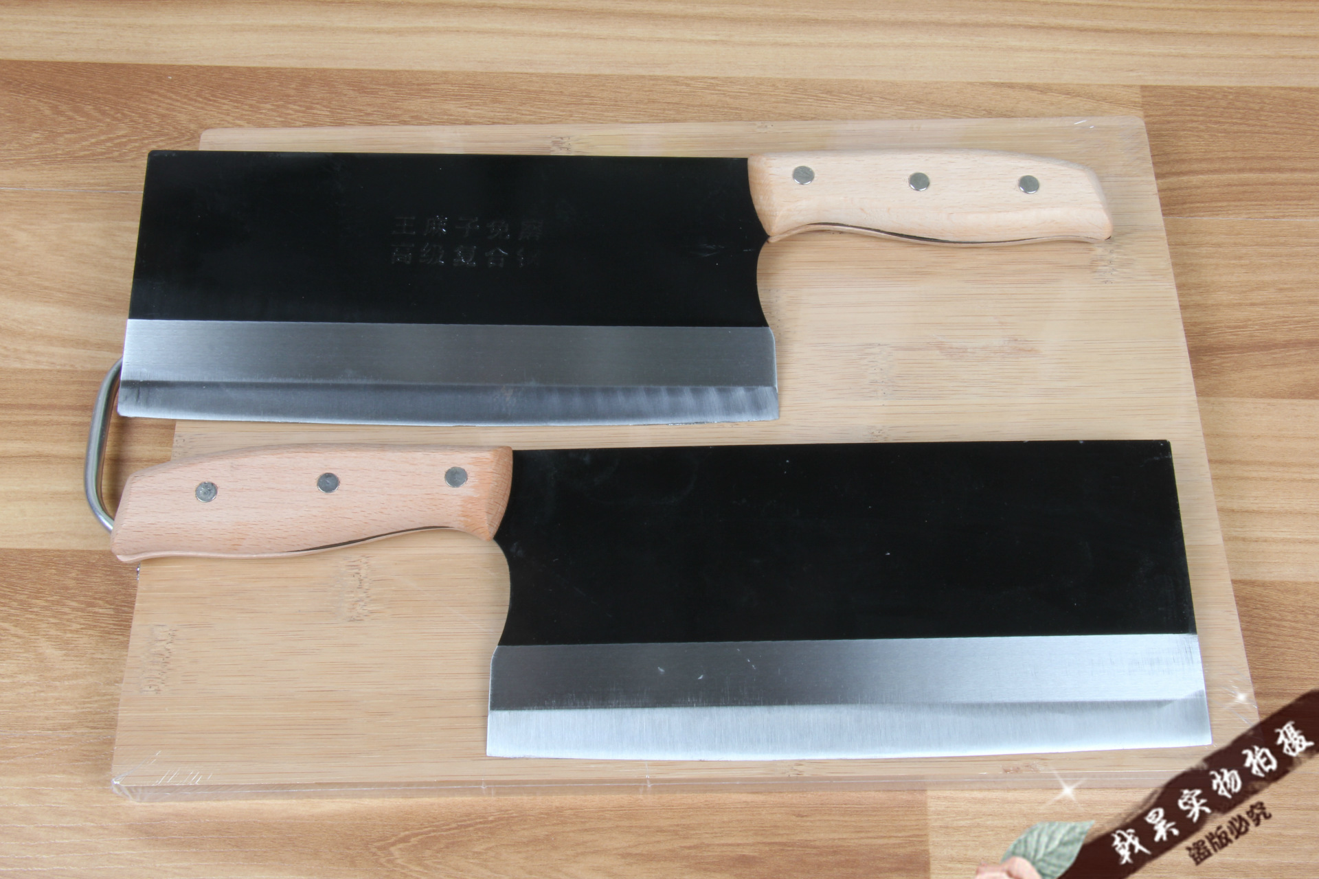 批发精品包装王麻子桑刀切菜刀 跑江湖地摊热卖厨具产品 厨用刀